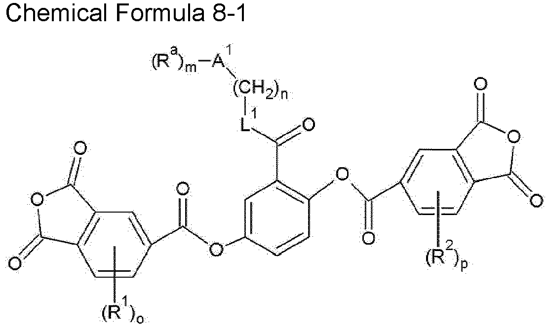 Figure imgb0012