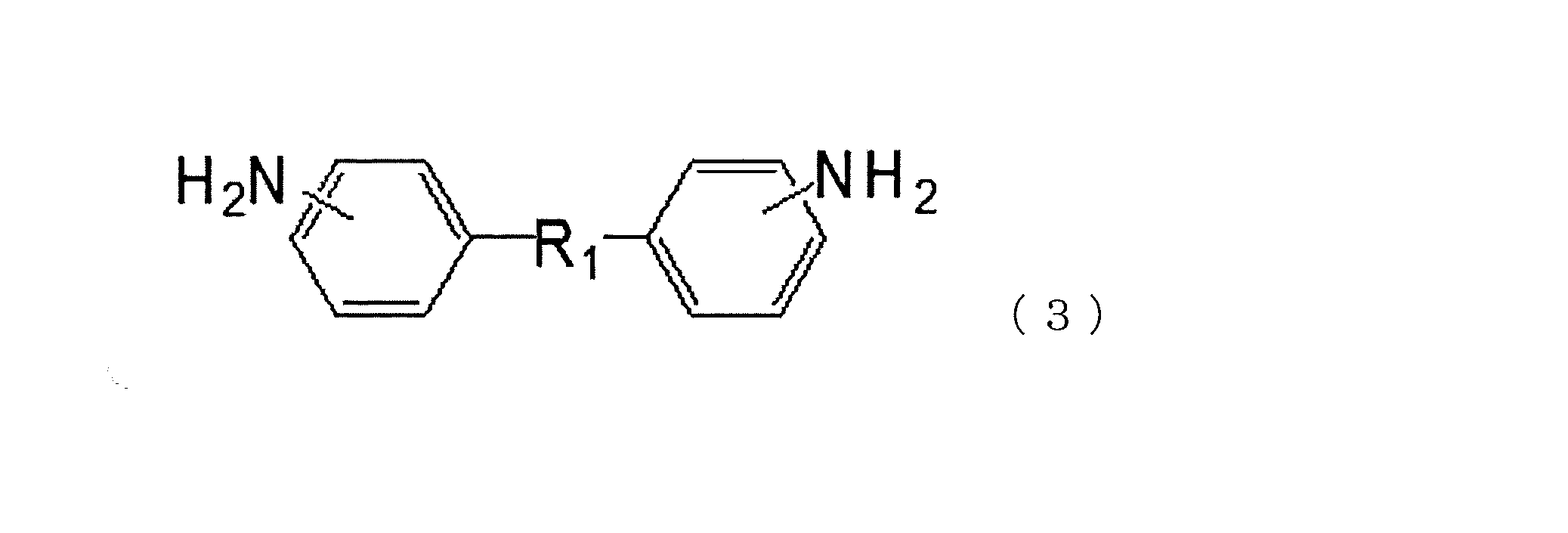 Figure JPOXMLDOC01-appb-C000003