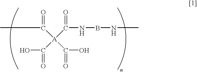 Figure US20100063243A1-20100311-C00001