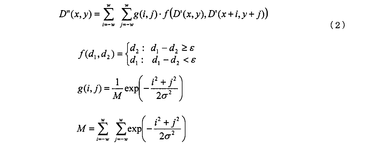 Figure JPOXMLDOC01-appb-M000002