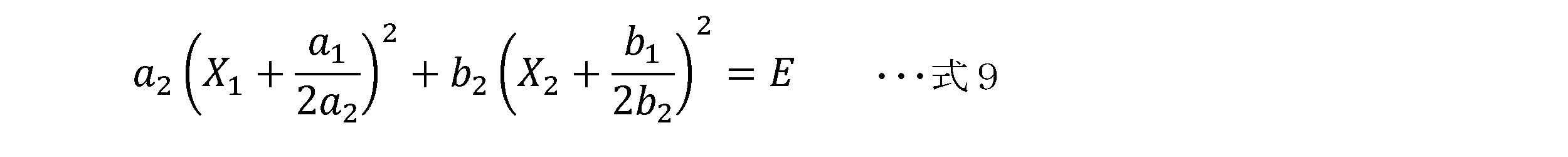Figure JPOXMLDOC01-appb-M000009