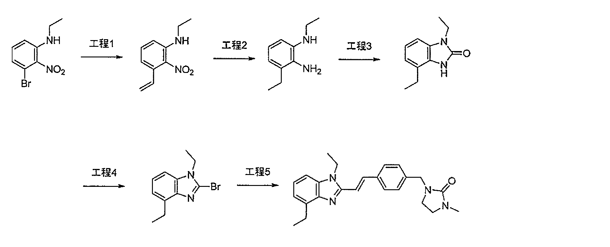 Figure JPOXMLDOC01-appb-C000043