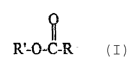 Figure imgb0013