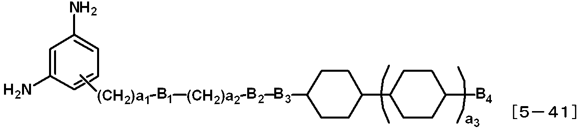 Figure JPOXMLDOC01-appb-C000070
