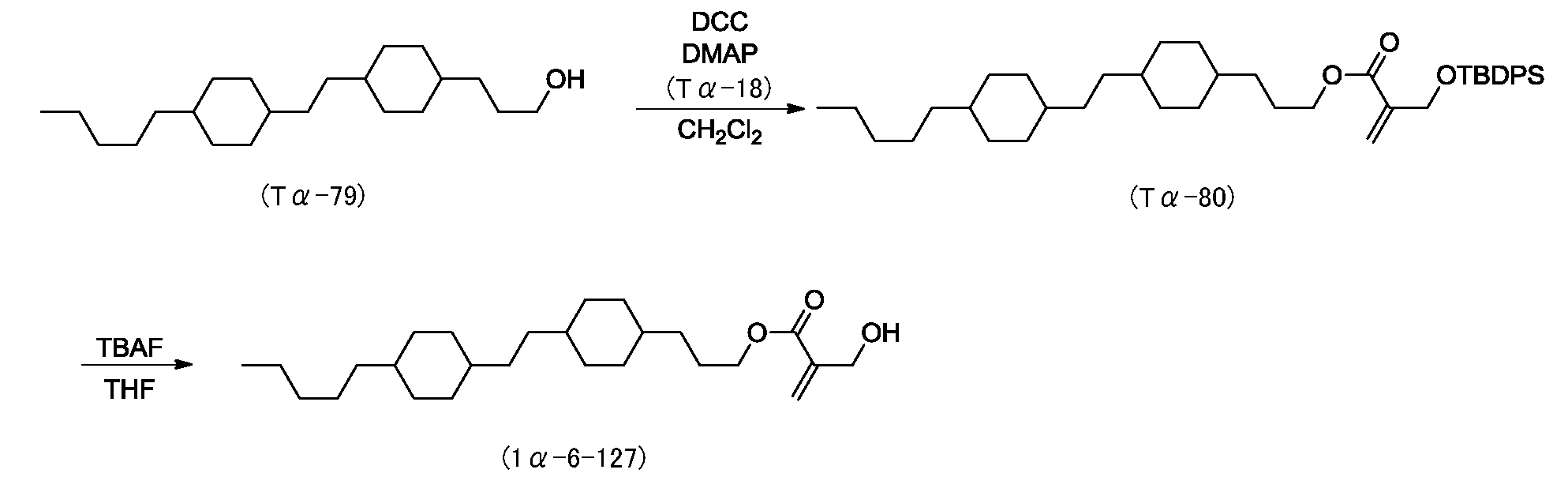 Figure JPOXMLDOC01-appb-I000167