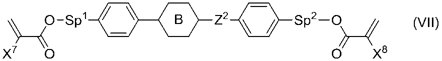 Figure JPOXMLDOC01-appb-C000045