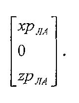 Figure 00000025