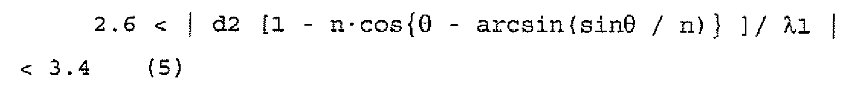 Figure imgb0005