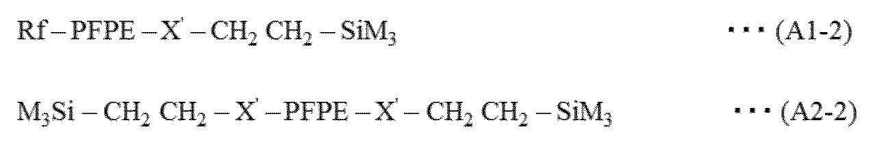 Figure JPOXMLDOC01-appb-C000017