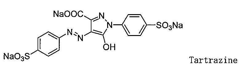 Figure JPOXMLDOC01-appb-C000109
