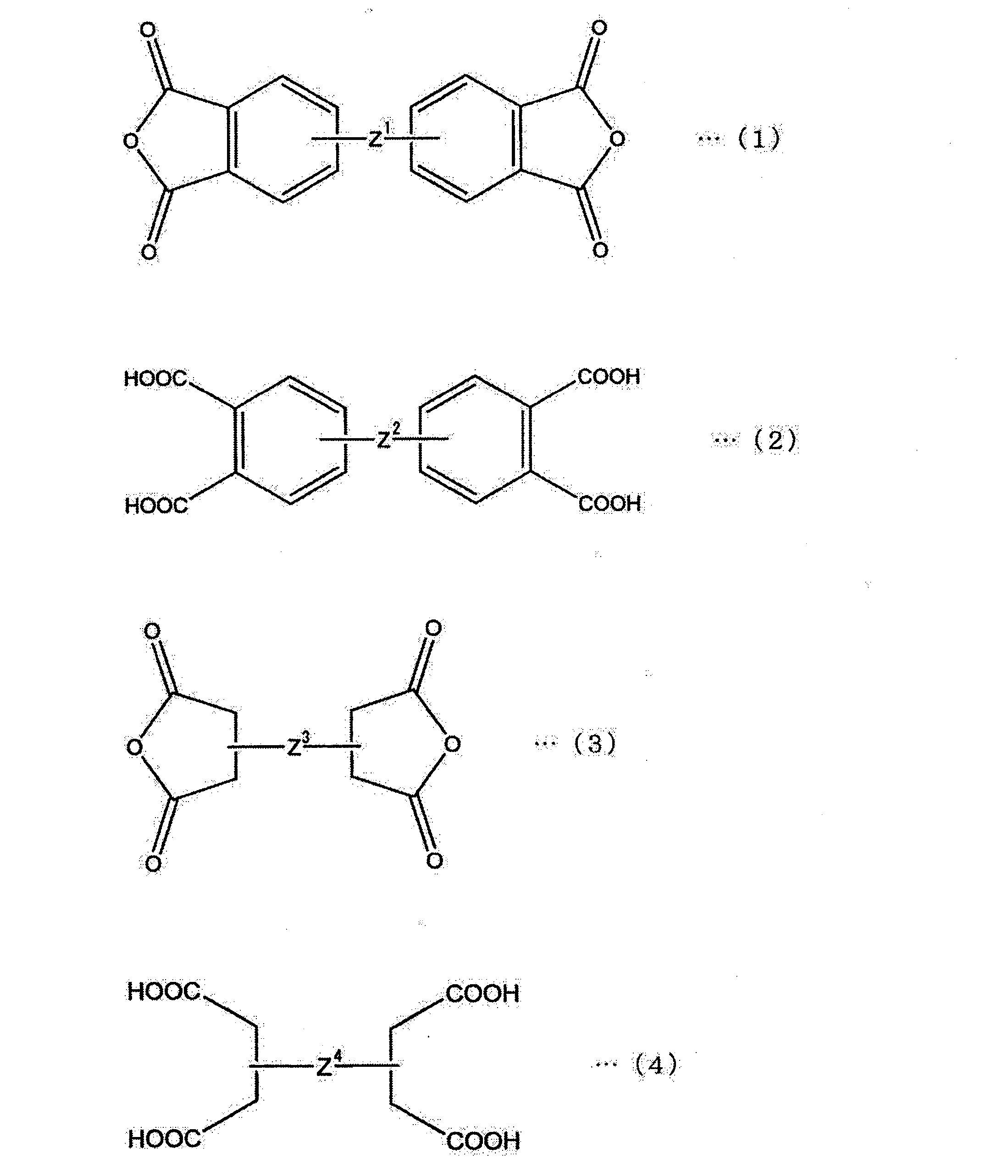 Figure JPOXMLDOC01-appb-C000004
