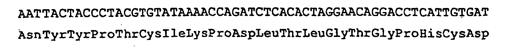 Figure 00640003