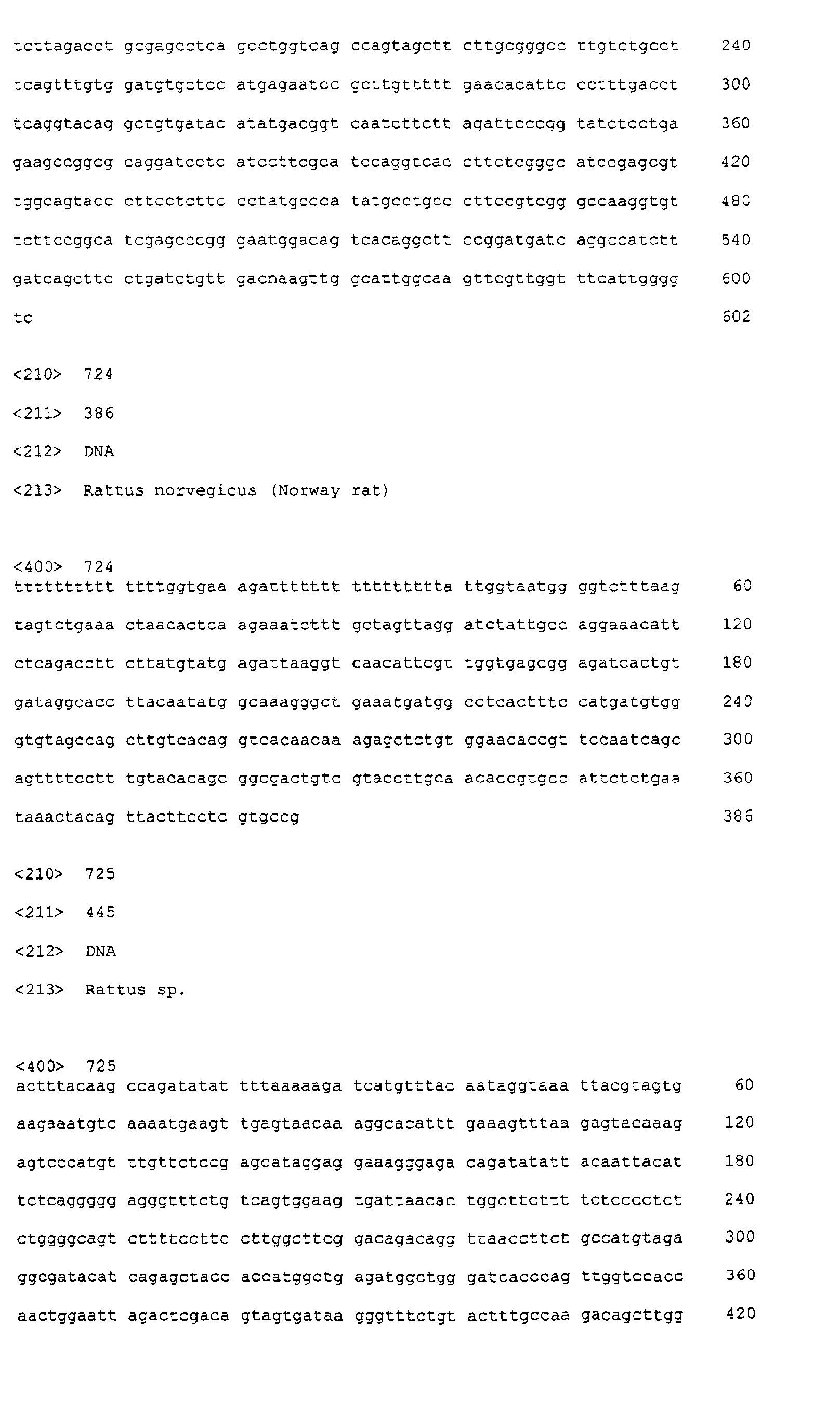 Figure 07770001