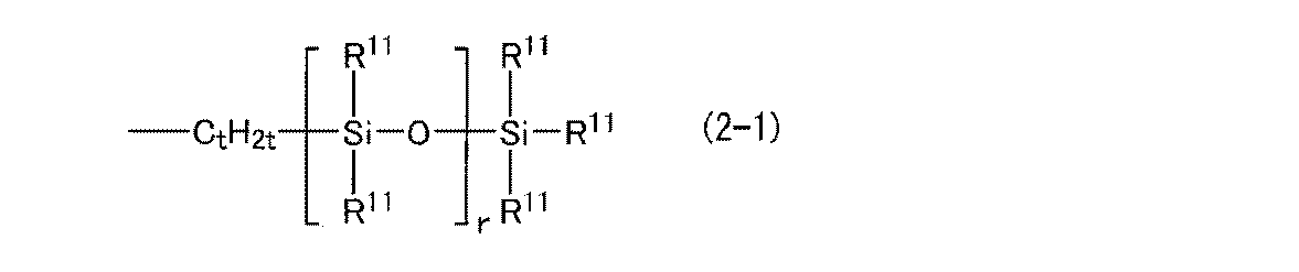 Figure JPOXMLDOC01-appb-C000002