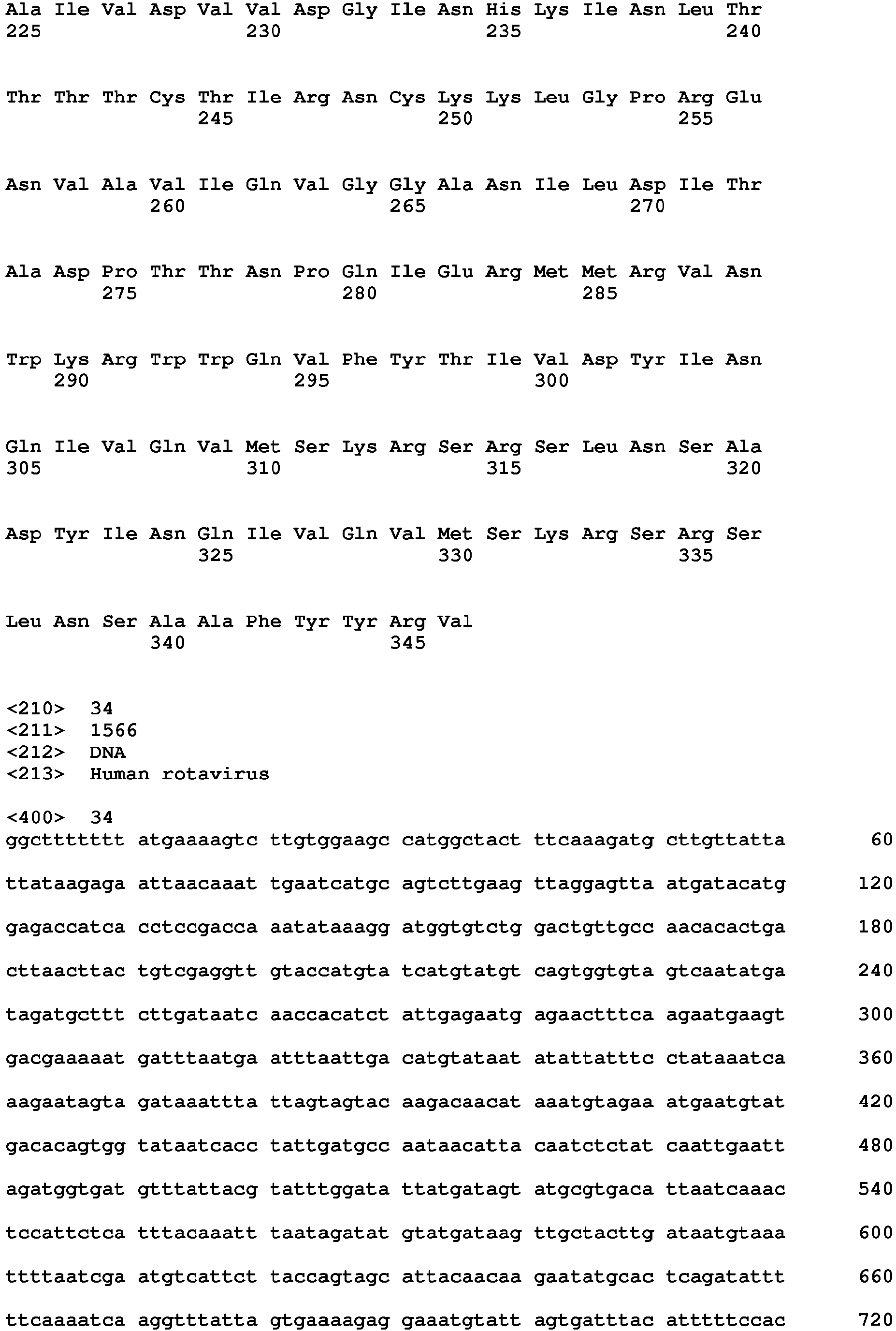 Figure imgb0075
