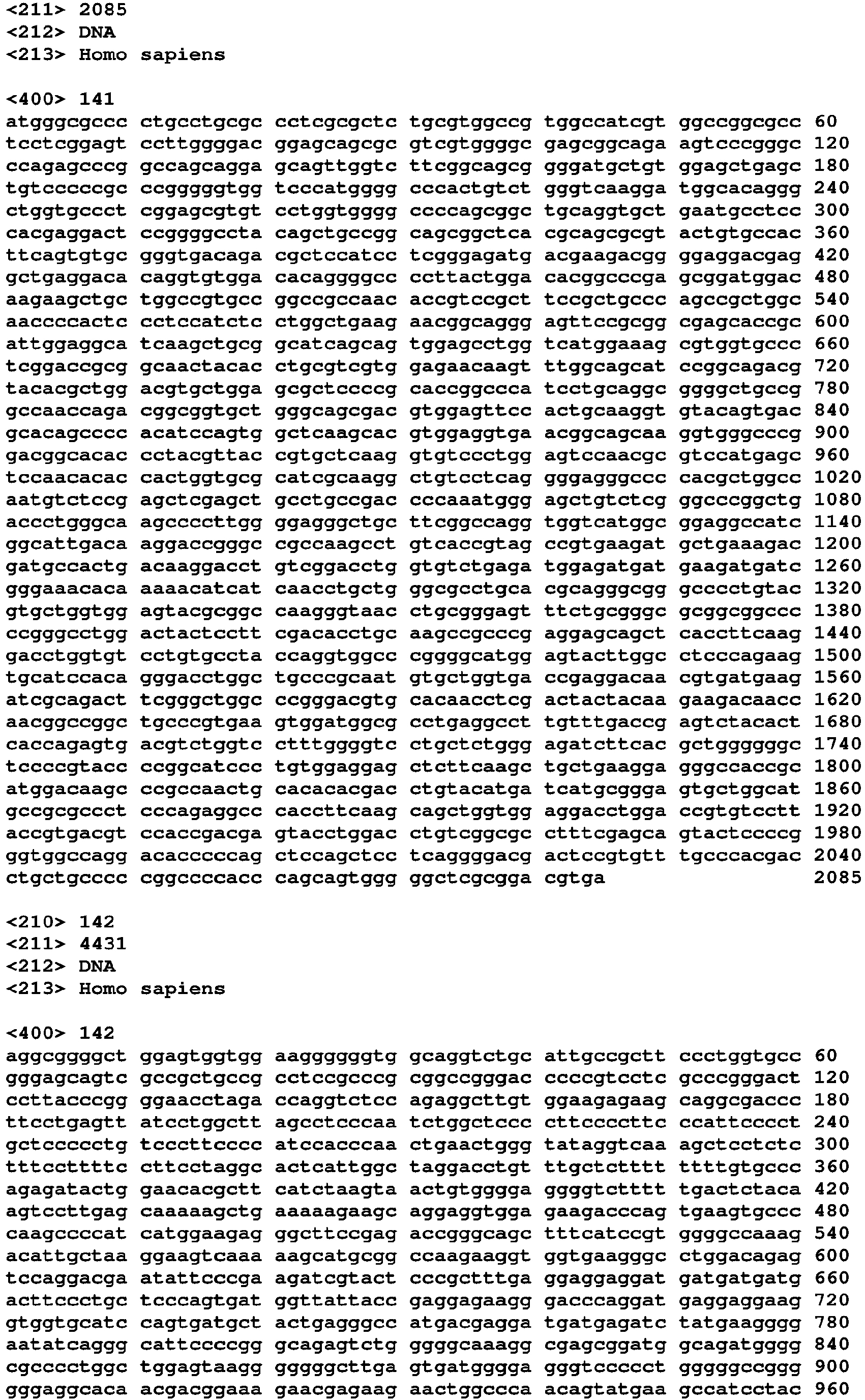 Figure imgb0088