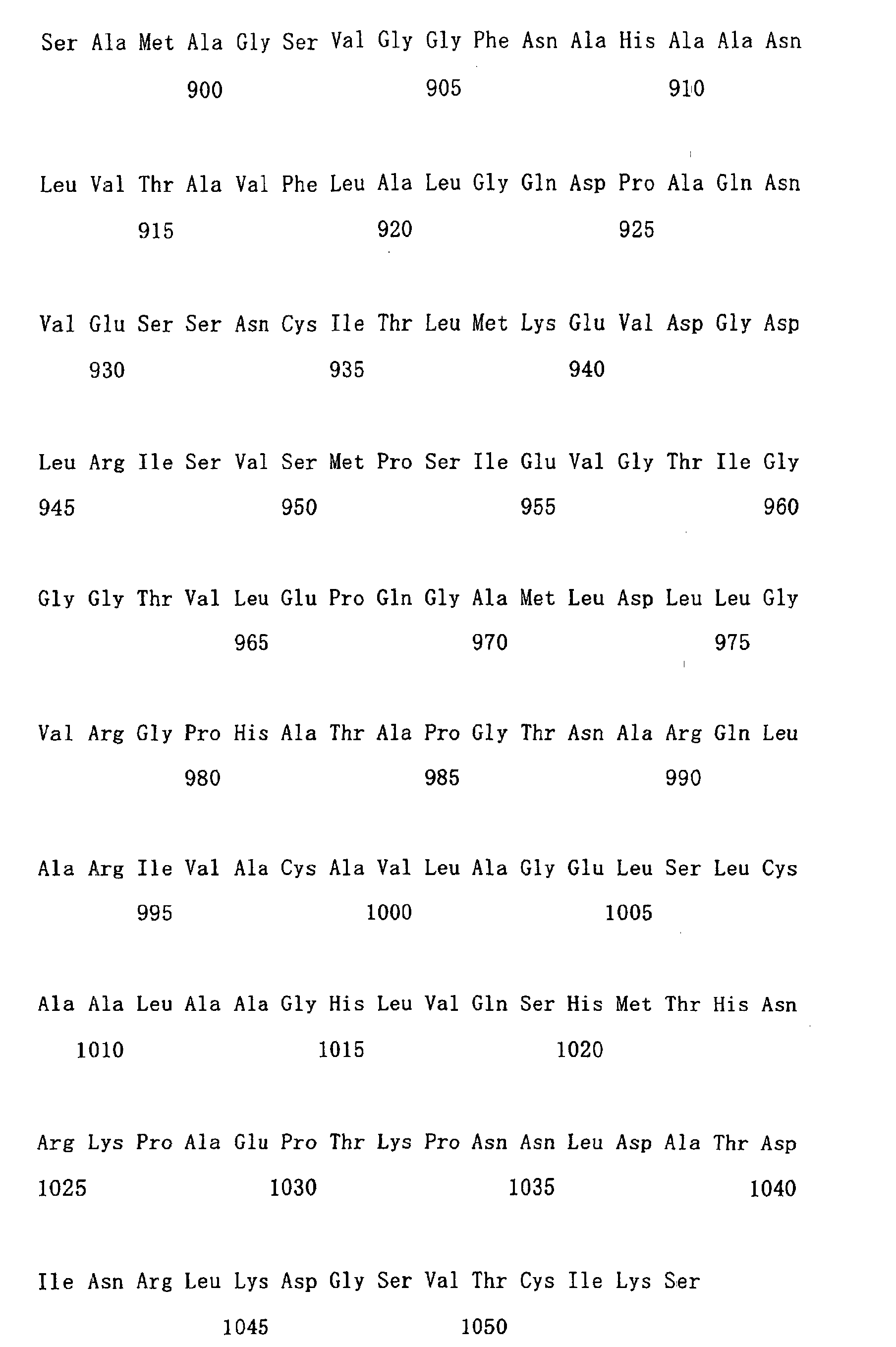 Figure 01470001