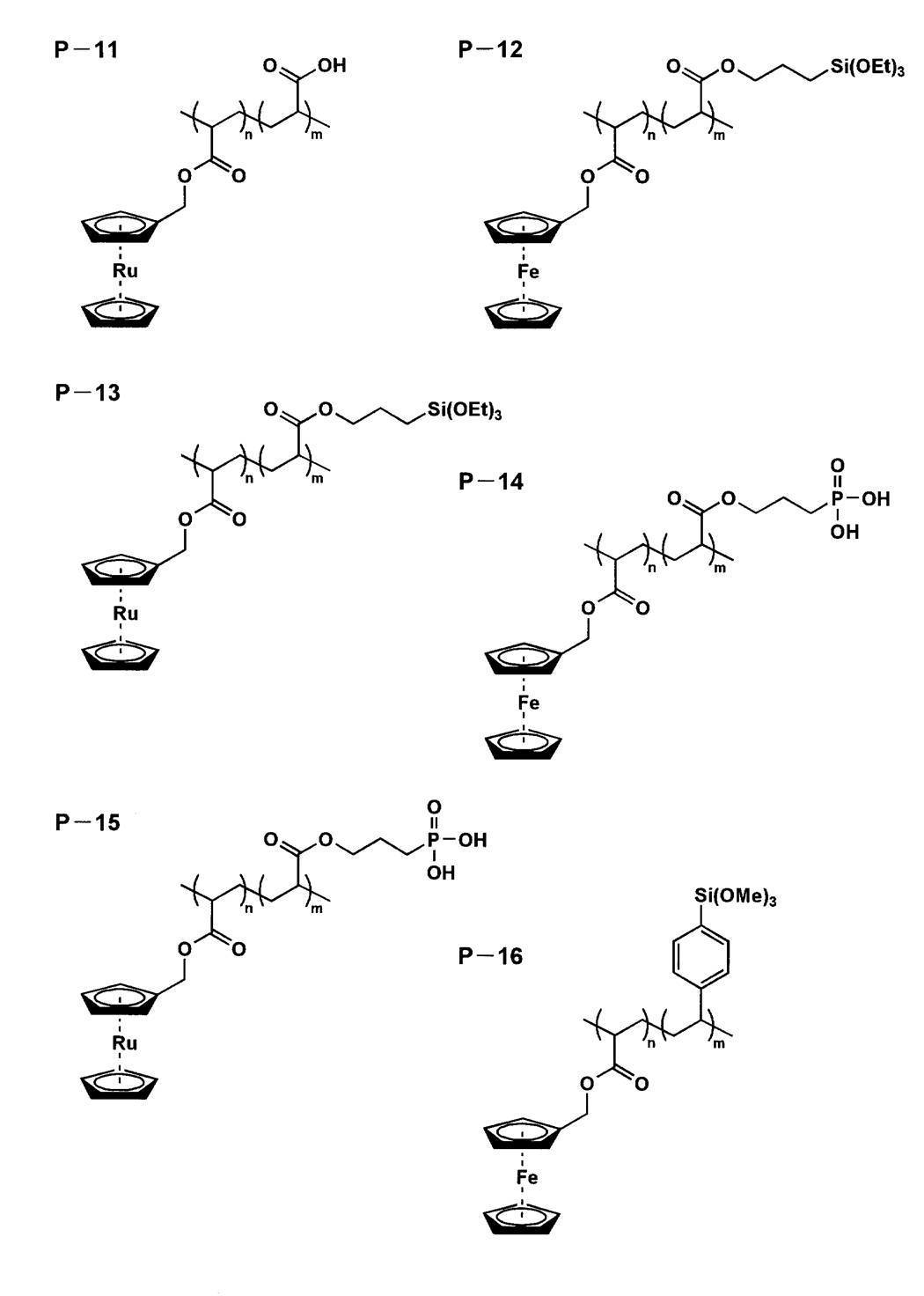 Figure JPOXMLDOC01-appb-C000006
