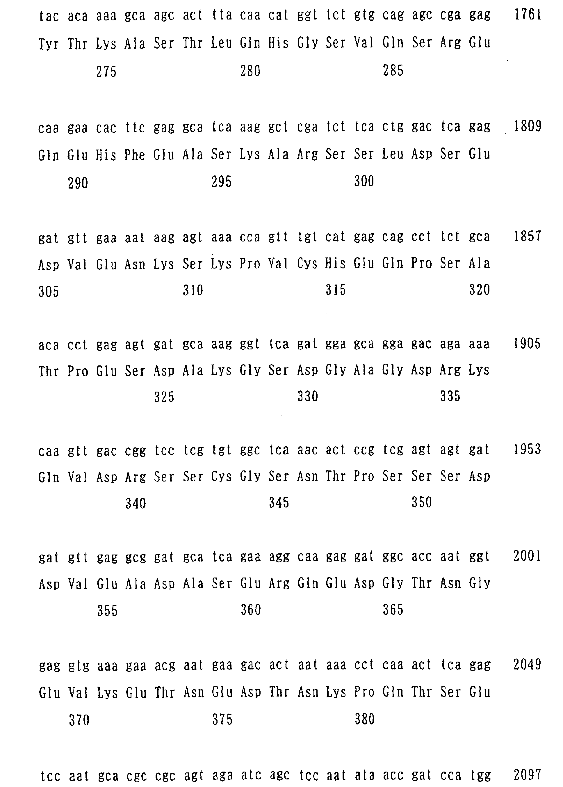 Figure 02490001