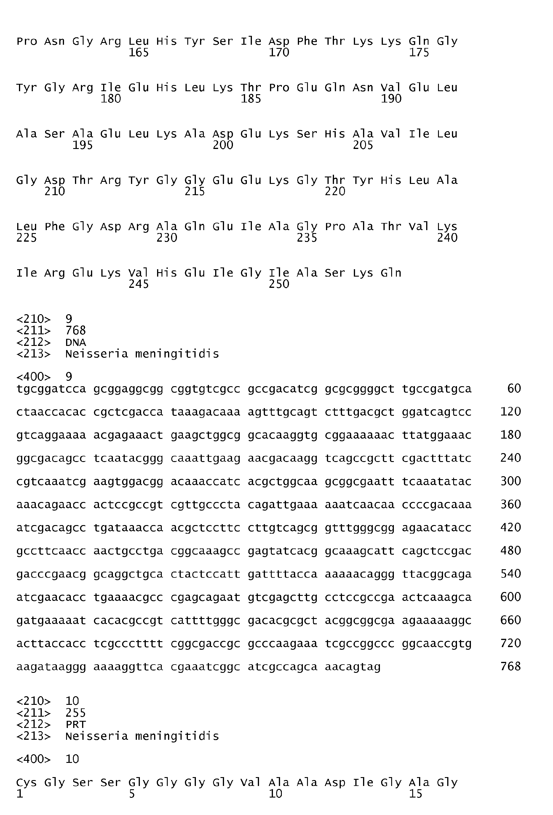 Figure imgb0019