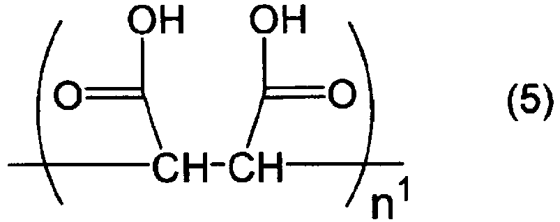 Figure imgb0021