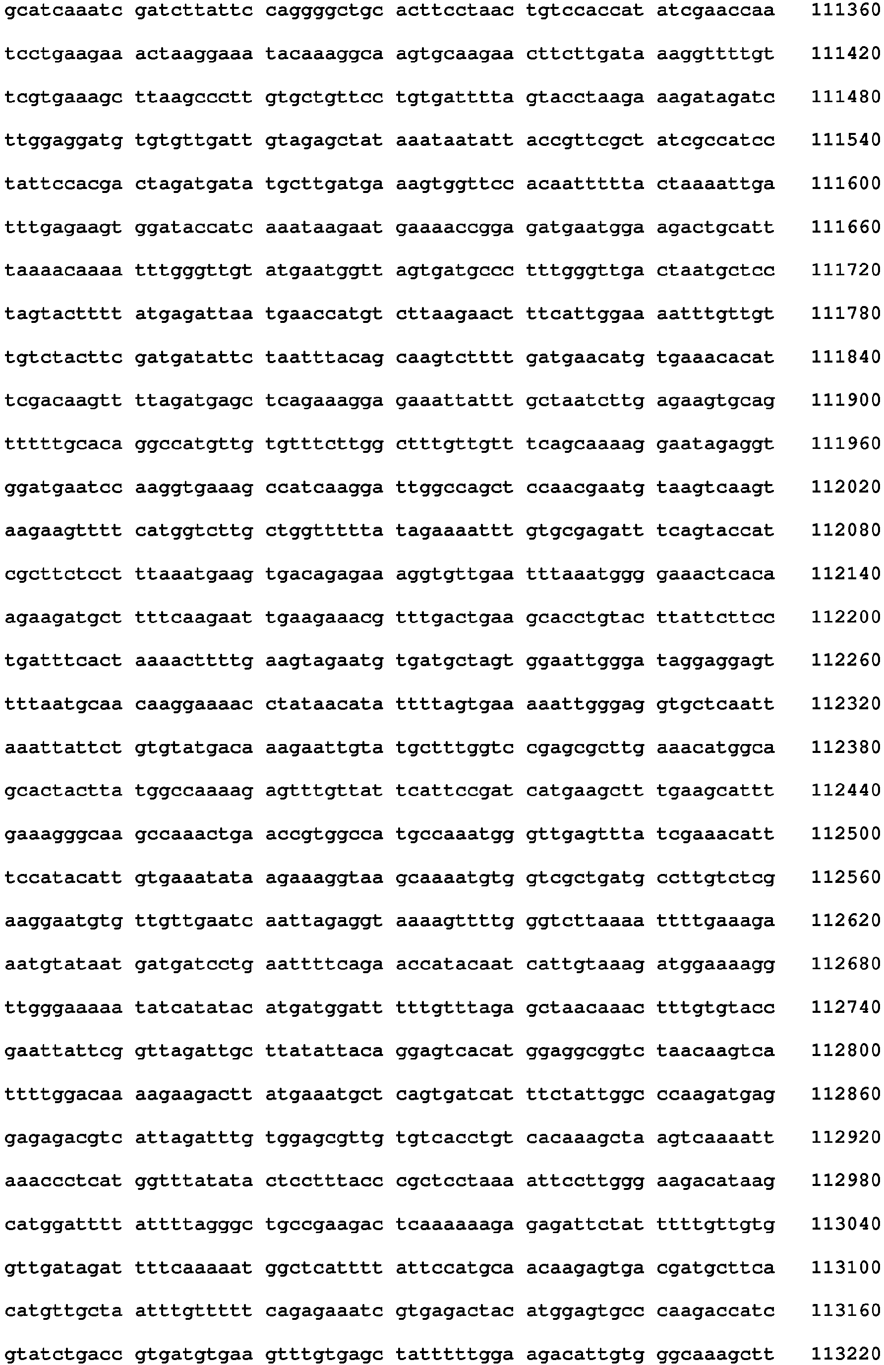Figure imgb0232