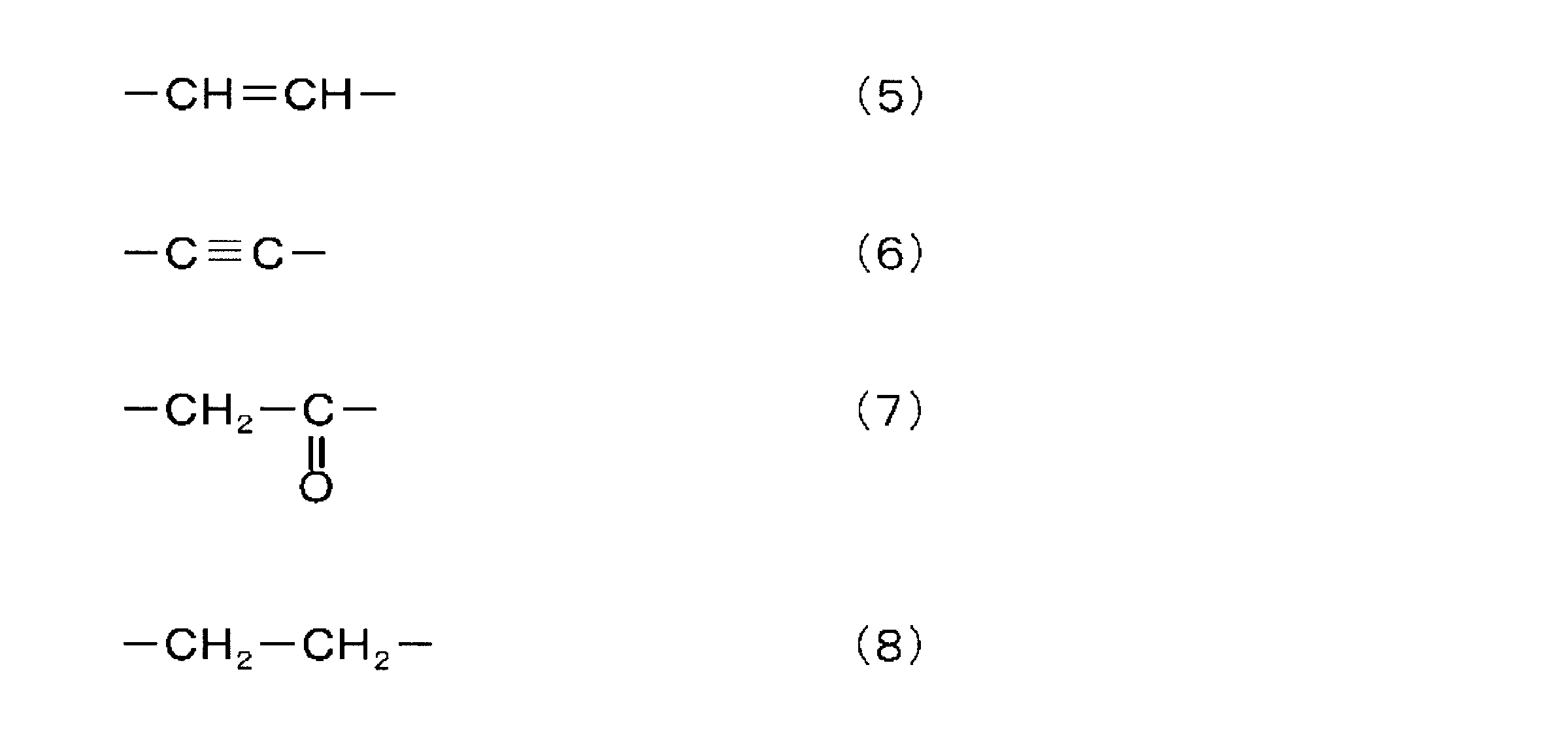 Figure JPOXMLDOC01-appb-C000021