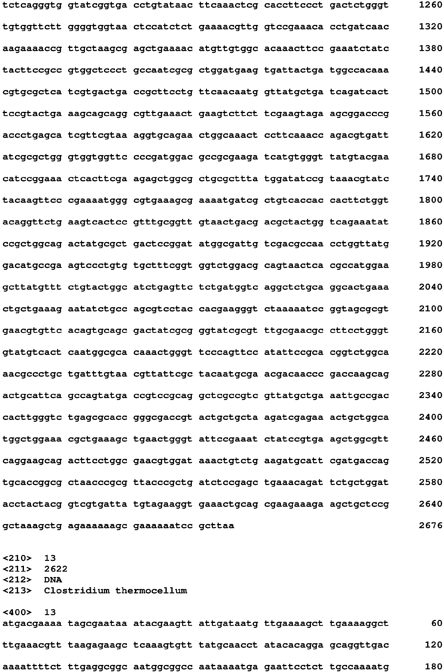 Figure imgb0015