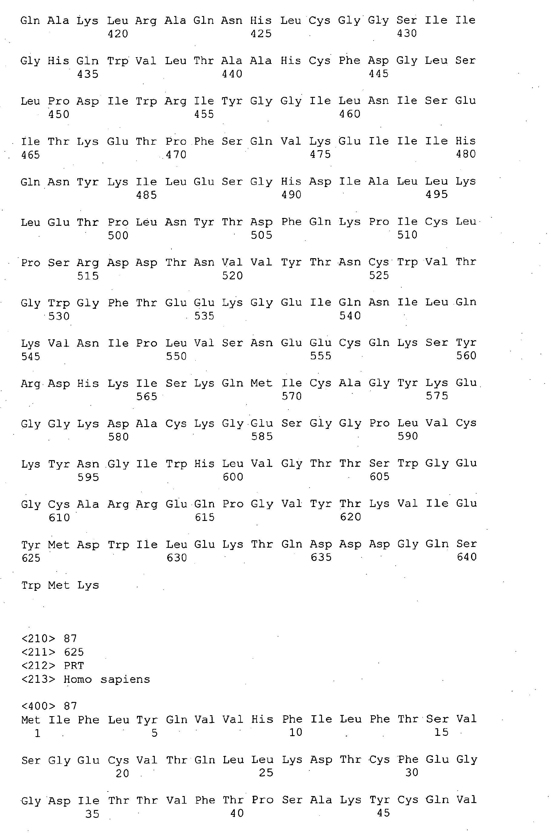 Figure imgb0342