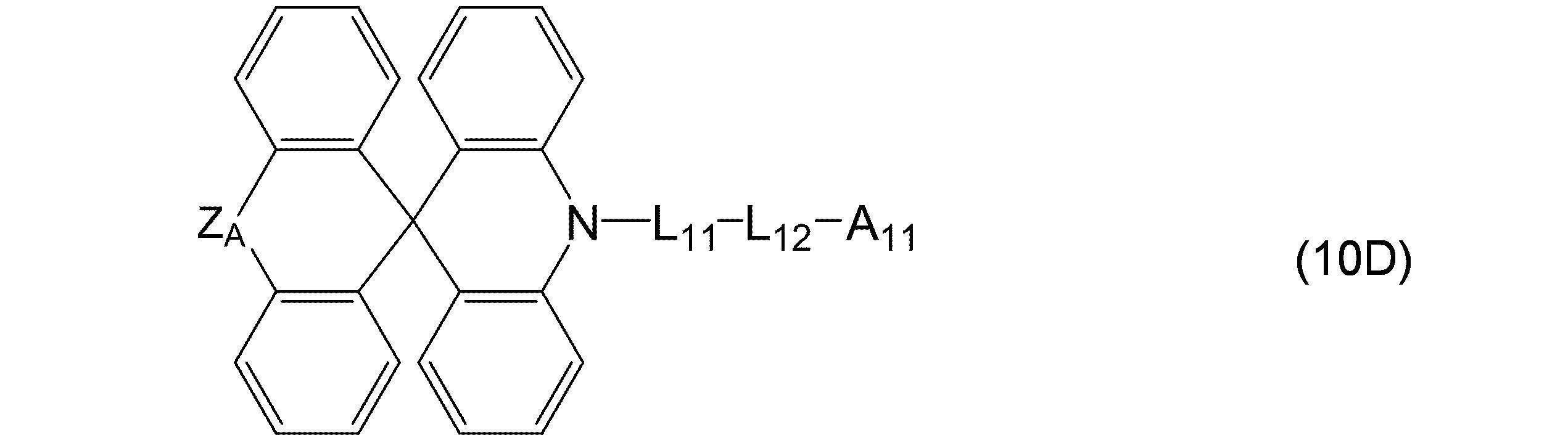 Figure JPOXMLDOC01-appb-C000037