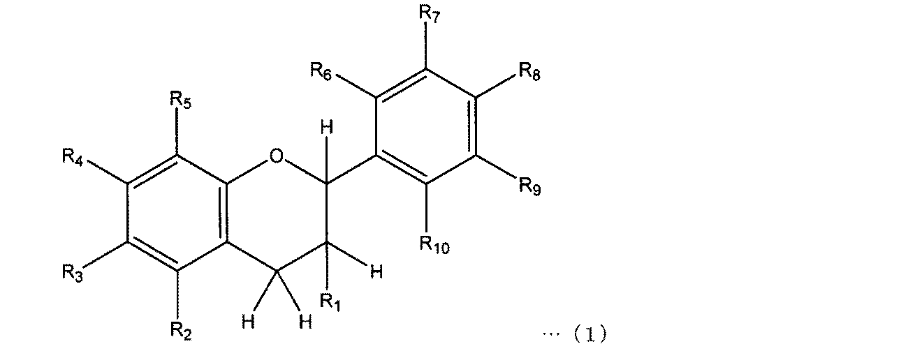 Figure JPOXMLDOC01-appb-C000009