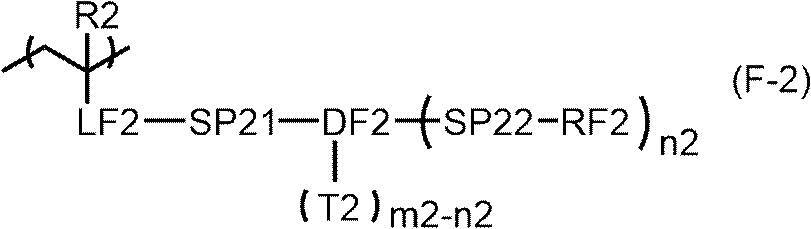 Figure JPOXMLDOC01-appb-C000006