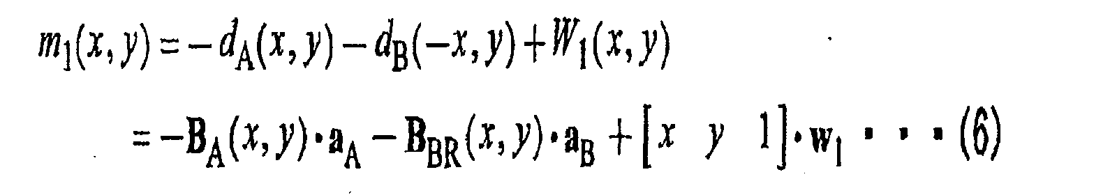 Figure 00150001