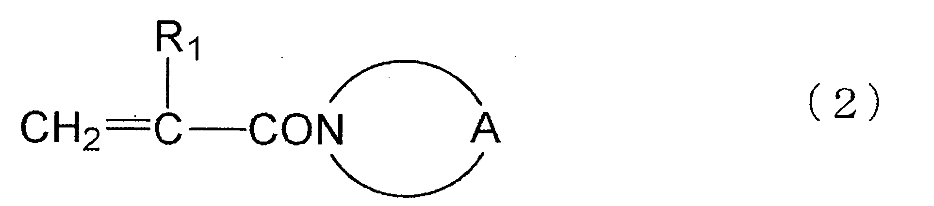 Figure imgb0013
