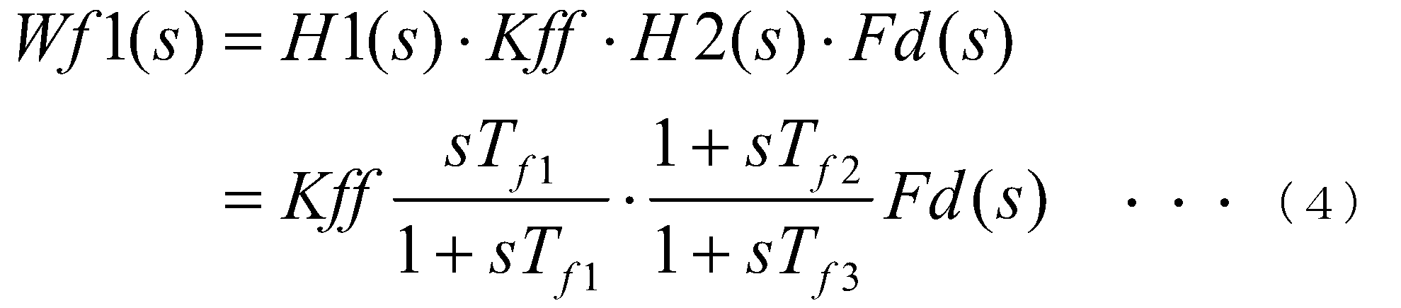 Figure JPOXMLDOC01-appb-I000004