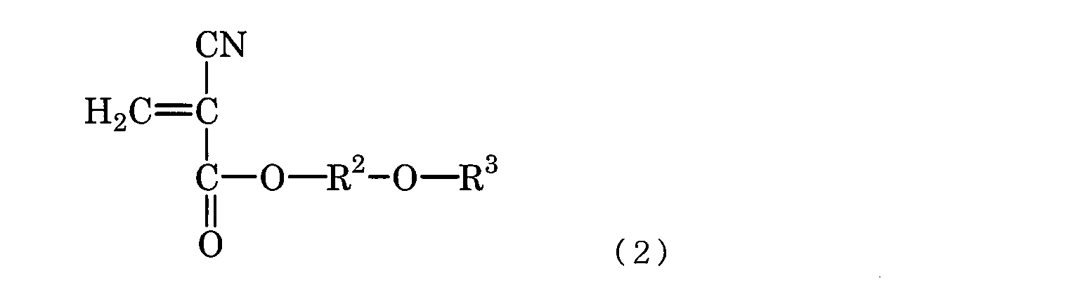 Figure JPOXMLDOC01-appb-C000004