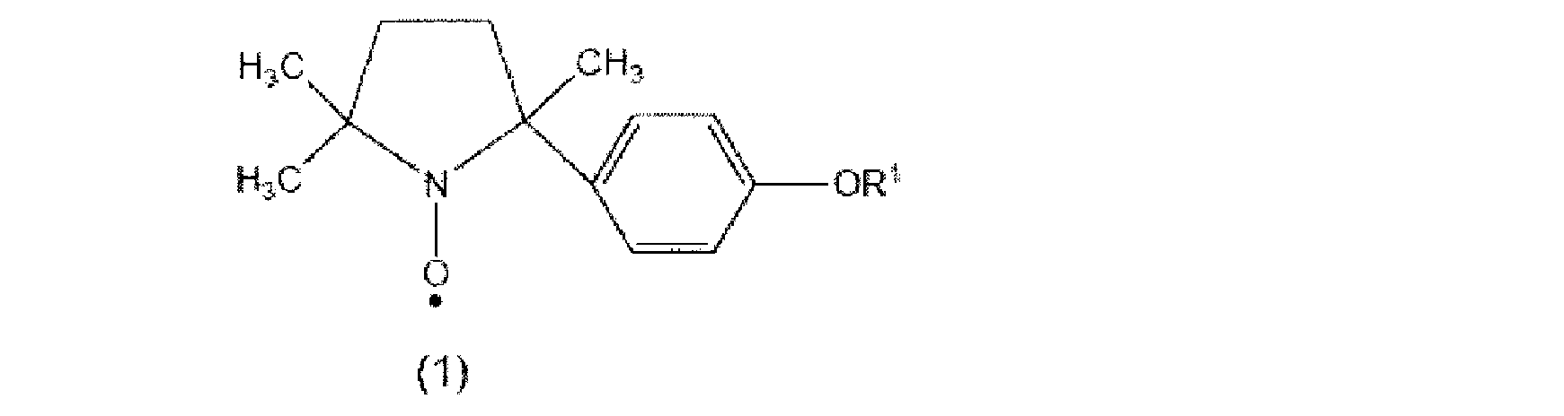 Figure JPOXMLDOC01-appb-C000007