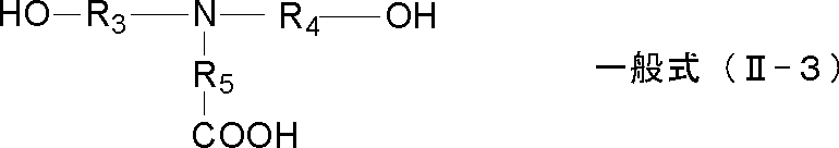 Figure JPOXMLDOC01-appb-C000009