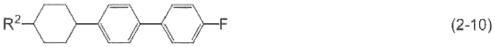 Figure imgb0132