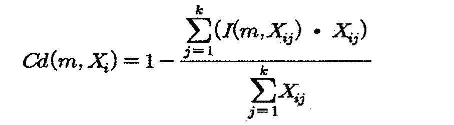 Figure WO-DOC-MATHS-2