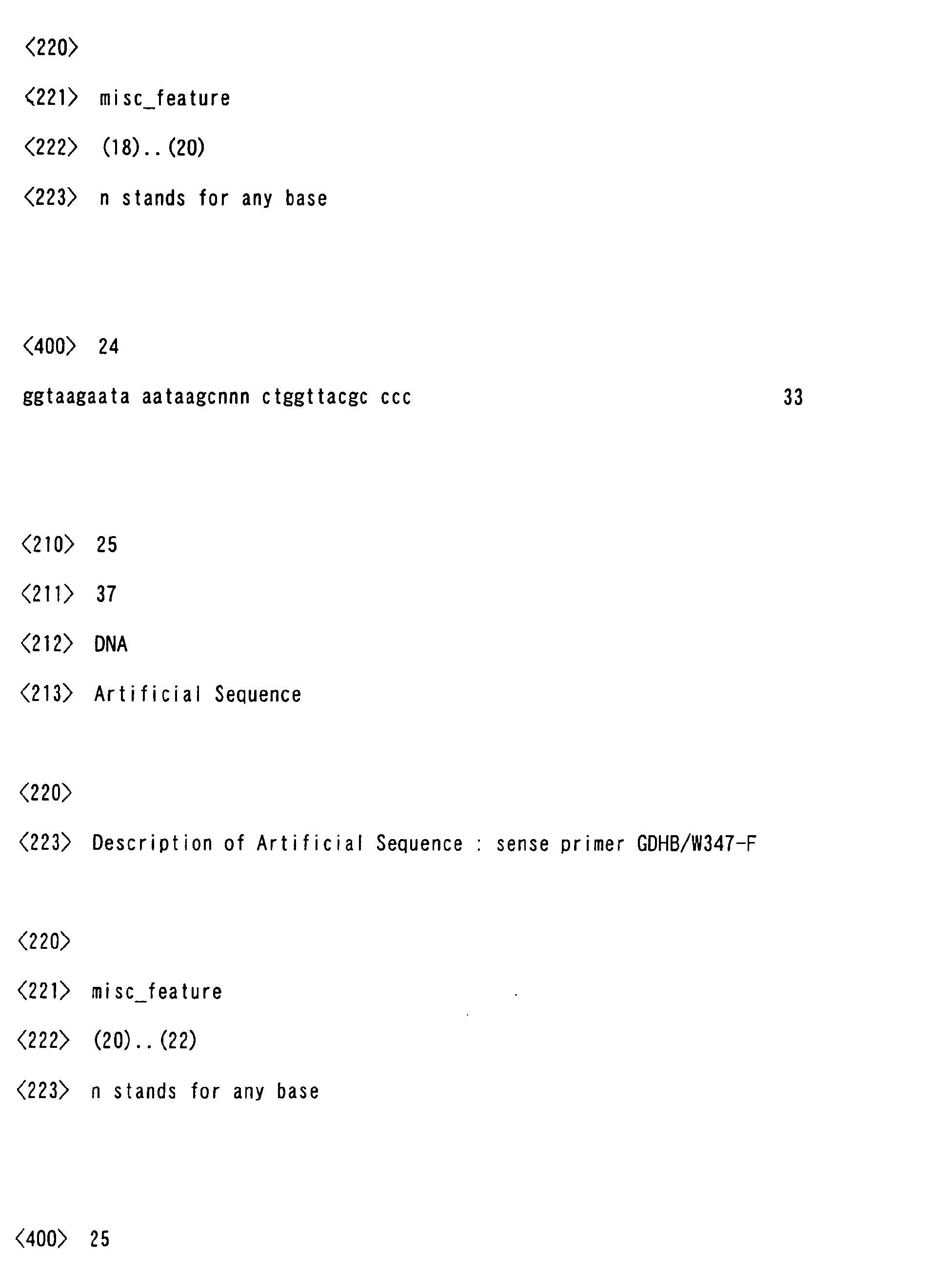 Figure 00840001
