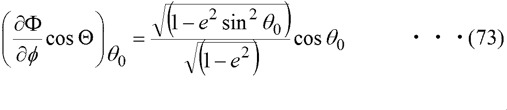 Figure JPOXMLDOC01-appb-M000073