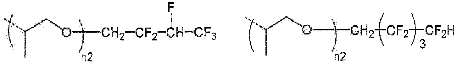 Figure imgb0079