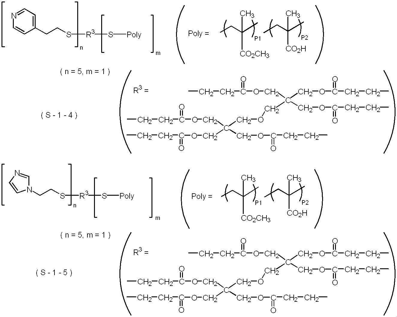 Figure JPOXMLDOC01-appb-C000044