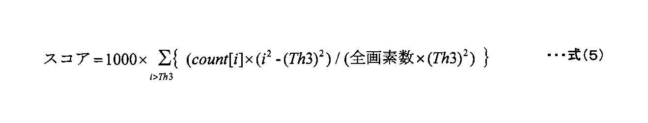Figure JPOXMLDOC01-appb-M000001