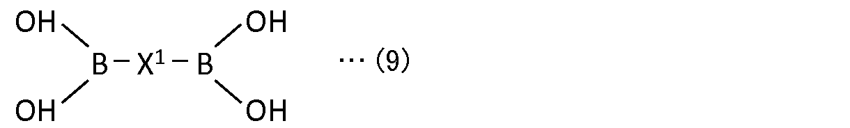 Figure JPOXMLDOC01-appb-C000010