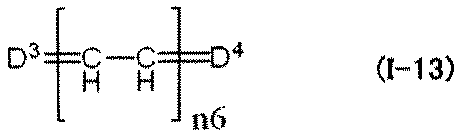 Figure JPOXMLDOC01-appb-C000015