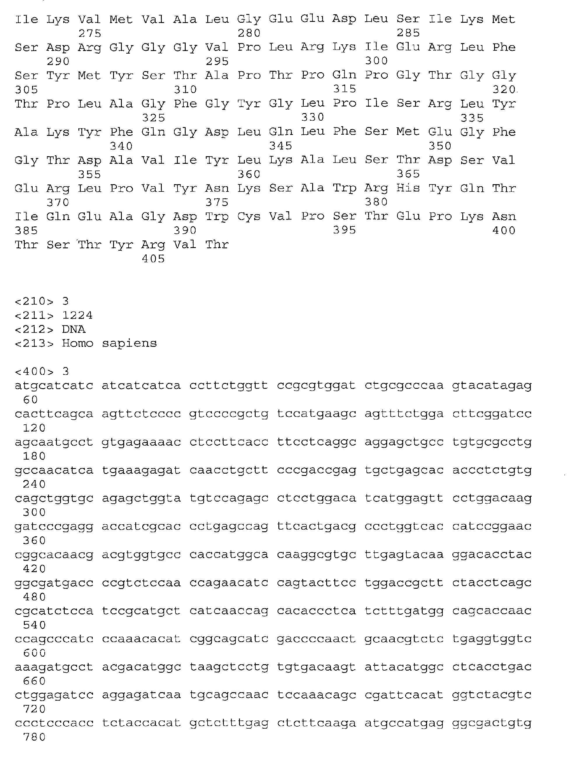 Figure 02990001