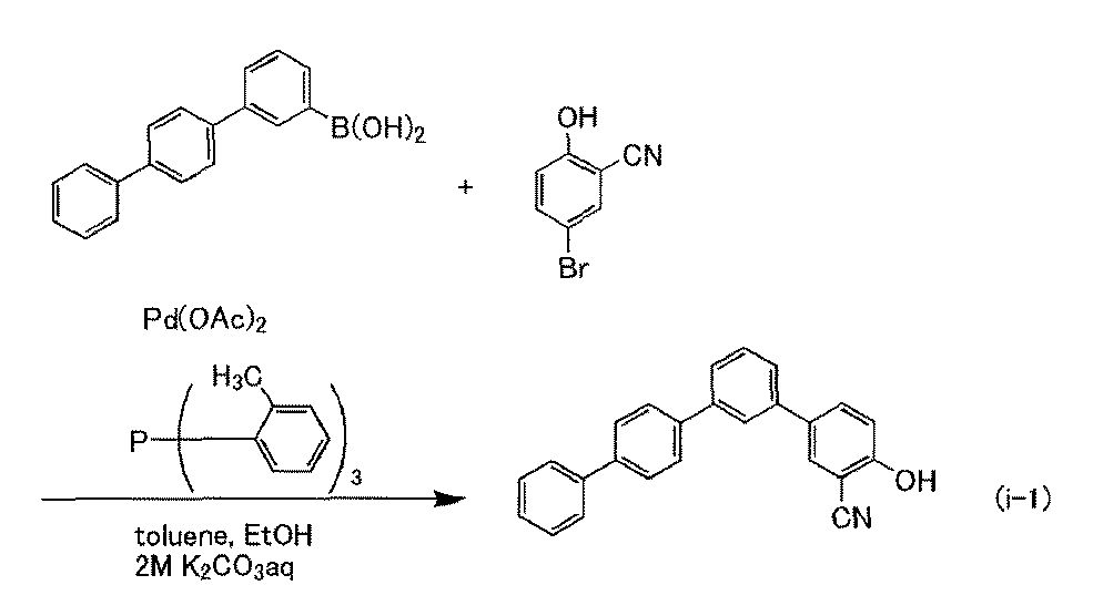 Figure JPOXMLDOC01-appb-C000060
