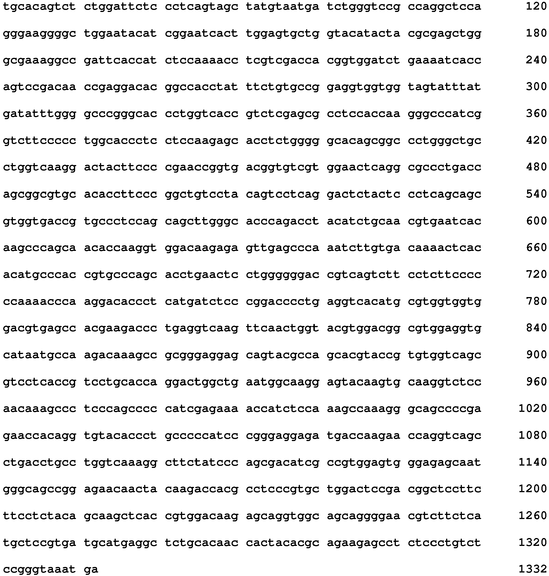 Figure imgb0526